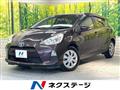 2014 Toyota AQUA