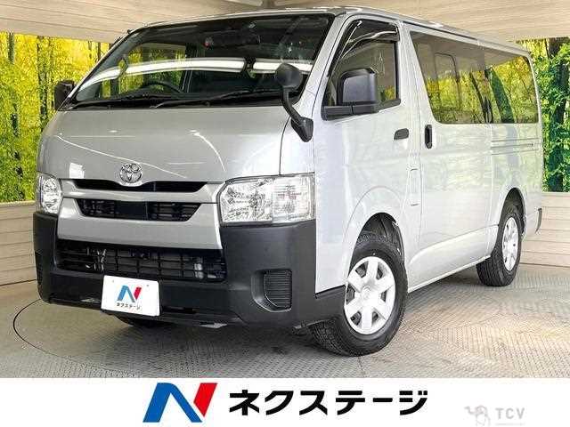 2020 Toyota Hiace Van