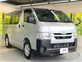 2020 Toyota Hiace Van