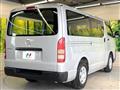2020 Toyota Hiace Van