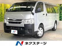 2020 Toyota Hiace Van