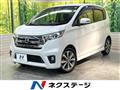 2013 Nissan Nissan Others
