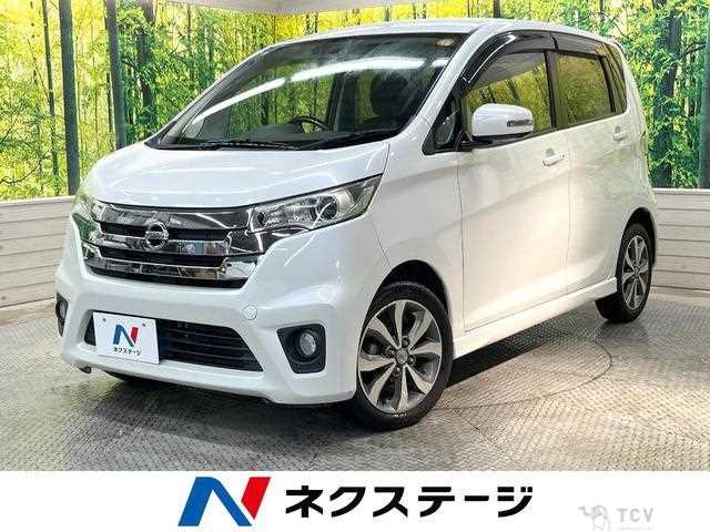 2013 Nissan Nissan Others