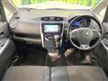 2013 Nissan Nissan Others
