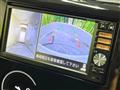 2013 Nissan Nissan Others