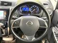 2013 Nissan Nissan Others