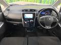 2013 Nissan Nissan Others