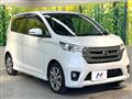 2013 Nissan Nissan Others