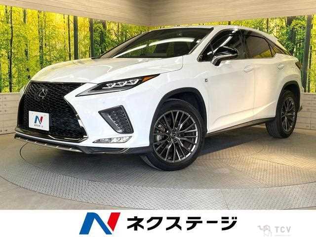 2021 Lexus RX