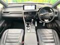 2021 Lexus RX
