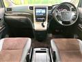 2013 Toyota Alphard G
