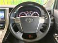 2013 Toyota Alphard G