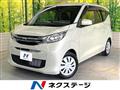 2023 Mitsubishi eK Wagon