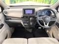 2025 Nissan Nissan Others