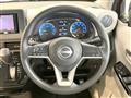 2025 Nissan Nissan Others