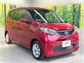 2025 Nissan Nissan Others