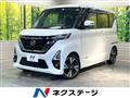 2021 Nissan ROOX