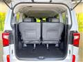2024 Mitsubishi Delica D5