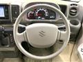 2025 Suzuki Every