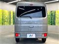 2025 Suzuki Every