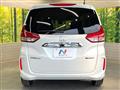 2019 Honda Freed