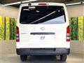 2025 Toyota Hiace Van
