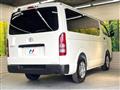 2025 Toyota Hiace Van