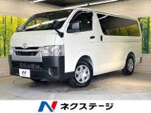 2025 Toyota Hiace Van
