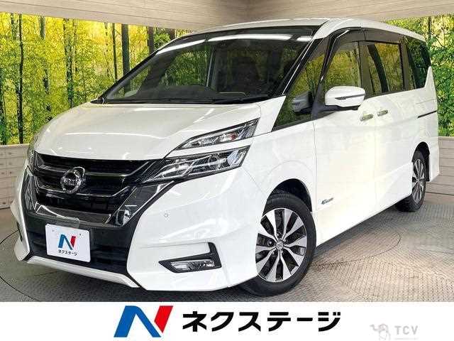 2018 Nissan Serena