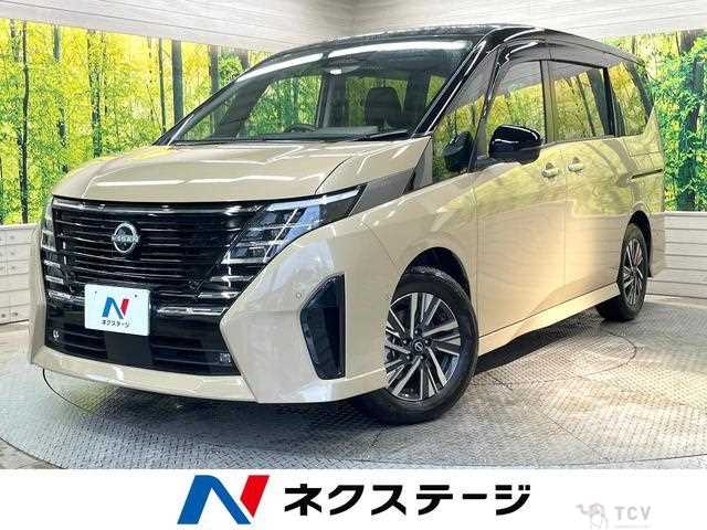 2024 Nissan Serena