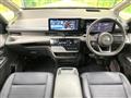 2024 Nissan Serena