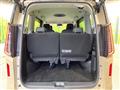 2024 Nissan Serena