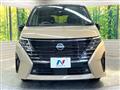 2024 Nissan Serena