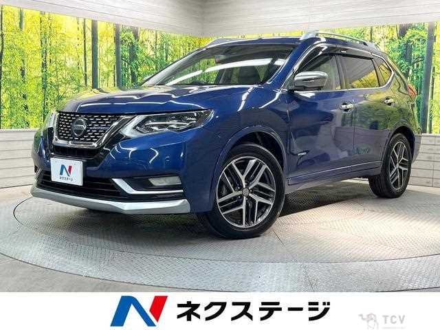 2020 Nissan X-Trail