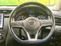 2020 Nissan X-Trail