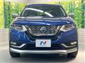 2020 Nissan X-Trail