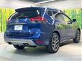 2020 Nissan X-Trail