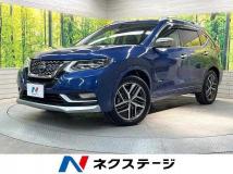 2020 Nissan X-Trail