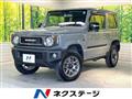 2023 Suzuki Jimny