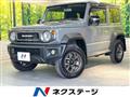 2025 Suzuki Jimny Sierra