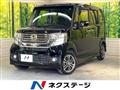 2013 Honda N BOX