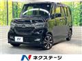 2020 Honda N BOX