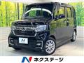 2022 Honda N BOX