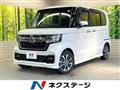 2023 Honda N BOX