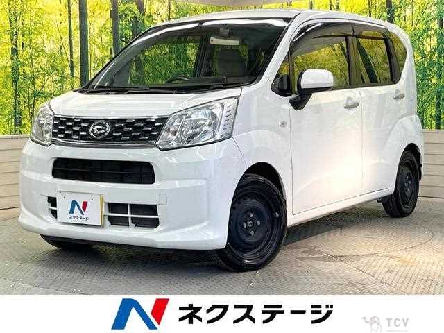 2017 Daihatsu Move