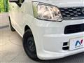2017 Daihatsu Move
