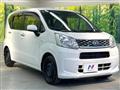 2017 Daihatsu Move