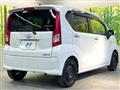 2017 Daihatsu Move
