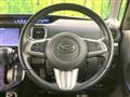 2017 Daihatsu Tanto