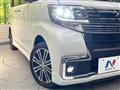 2017 Daihatsu Tanto